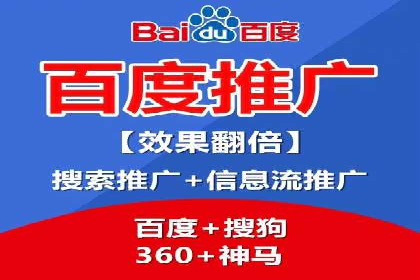 探索SEM服务托管的未来趋势及发展案例