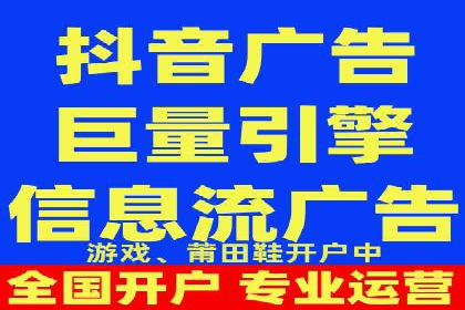 百度竞价SEM案例研究：提升转化率的关键策略
